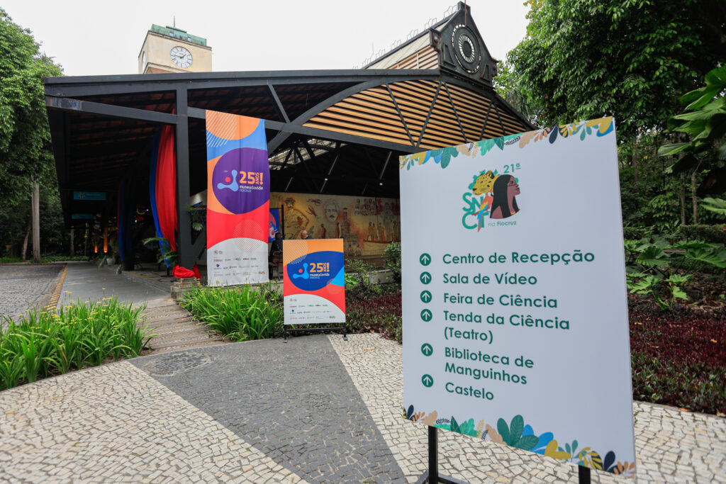 Onde comer, como chegar e transitar no Campus Fiocruz Manguinhos